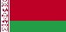 belarusian Kansas - State Name (Branch) (page 1)